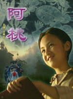 亚洲自拍小说
