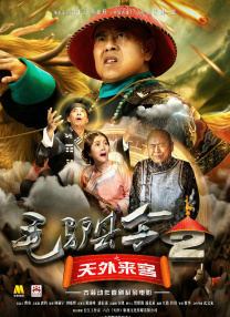 久久久久精品国产三级